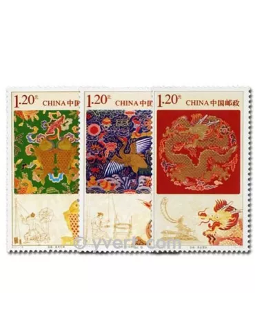 n° 4816/4818 -  Timbre Chine Poste