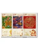 n° 4816/4818 -  Timbre Chine Poste