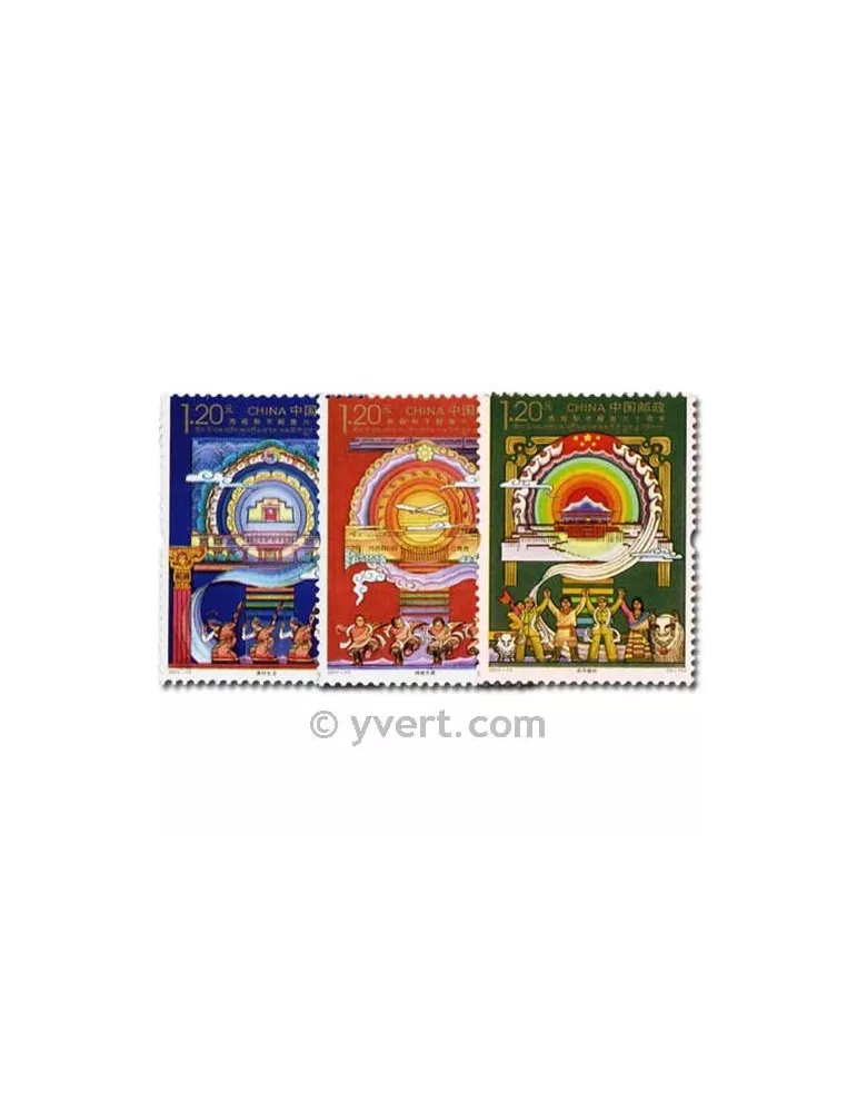 n° 4819/4821 -  Timbre Chine Poste