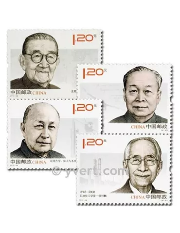 n° 4822/4825 -  Timbre Chine Poste