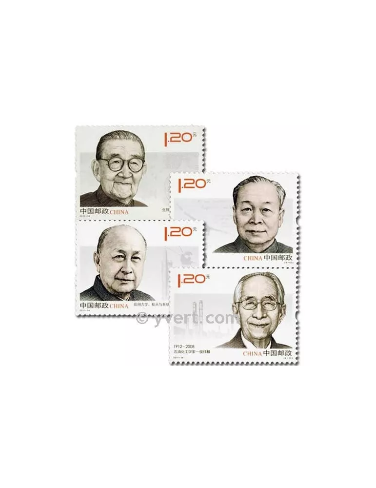 n° 4822/4825 -  Timbre Chine Poste