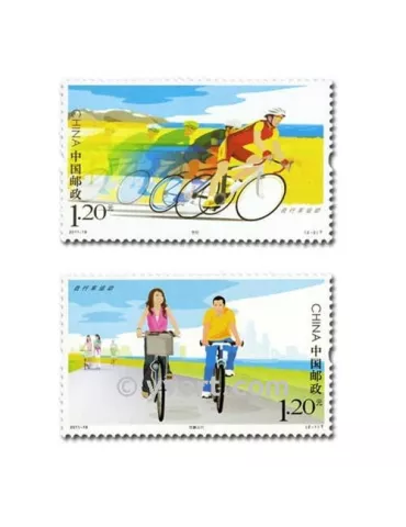 n° 4840/4841 -  Timbre Chine Poste