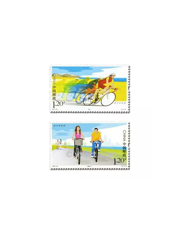 n° 4840/4841 -  Timbre Chine Poste