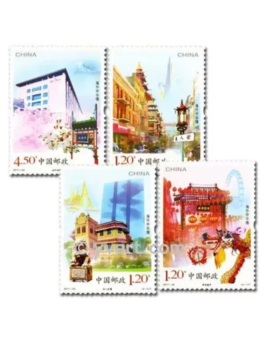 n° 4846/4849 -  Timbre Chine Poste