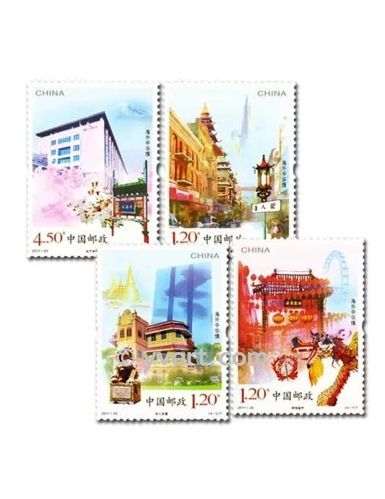 n° 4846/4849 -  Timbre Chine Poste