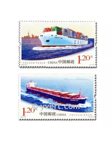 n° 4850/4851 -  Timbre Chine Poste