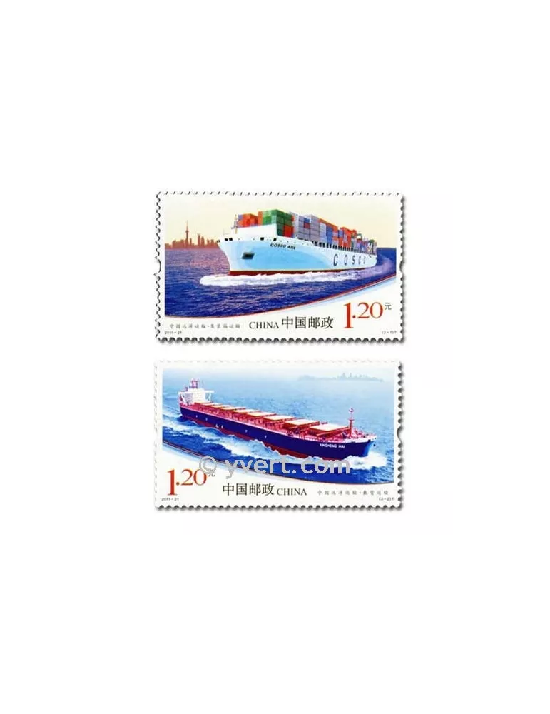 n° 4850/4851 -  Timbre Chine Poste