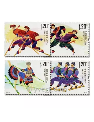 n° 4852/4855 -  Timbre Chine Poste