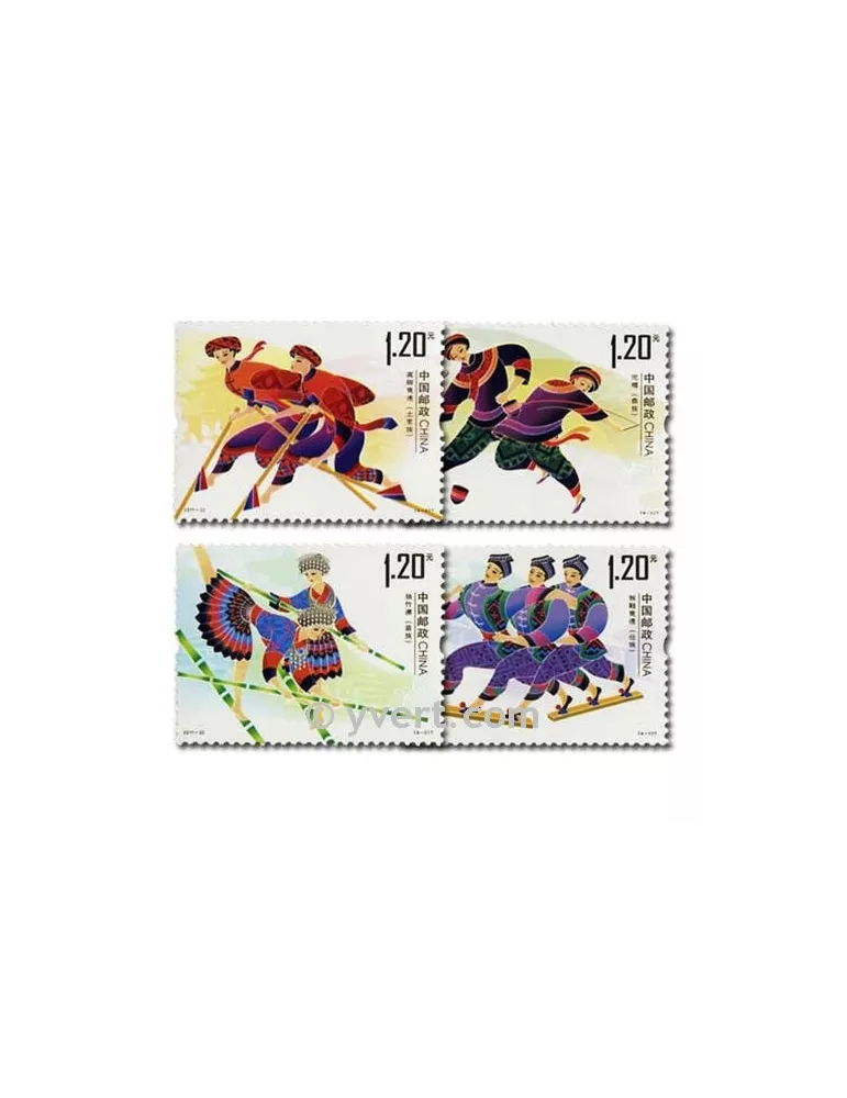 n° 4852/4855 -  Timbre Chine Poste