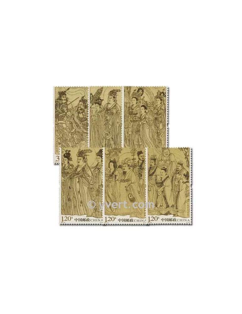 n° 4868/4873 -  Timbre Chine Poste