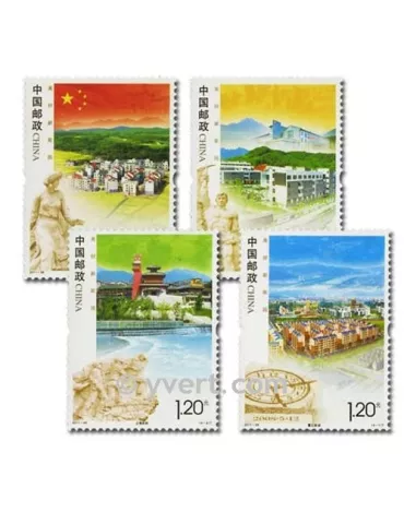 n° 4876/4879 -  Timbre Chine Poste
