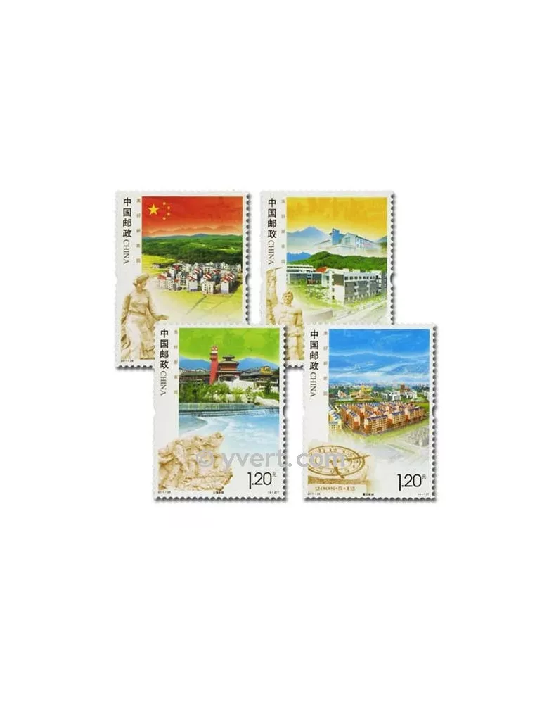 n° 4876/4879 -  Timbre Chine Poste