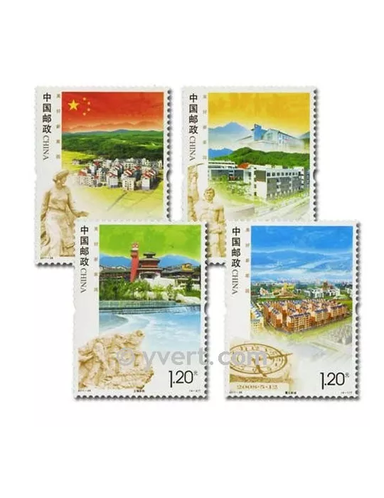 n° 4876/4879 -  Timbre Chine Poste