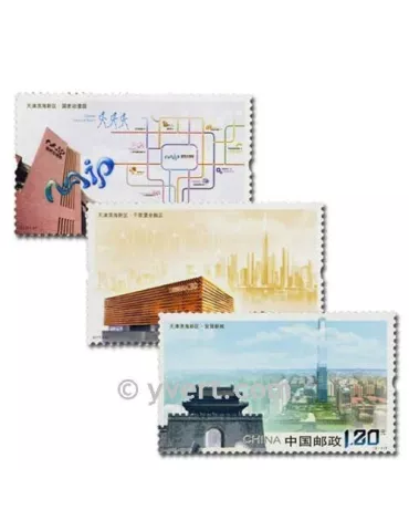 n° 4880/4882 -  Timbre Chine Poste