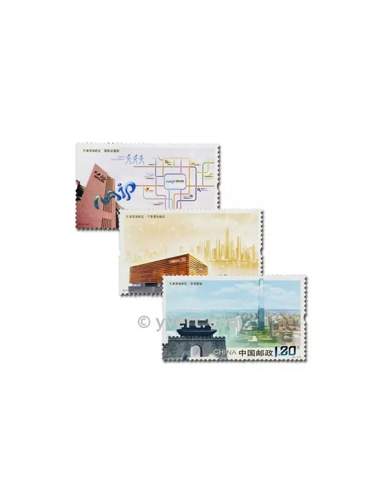 n° 4880/4882 -  Timbre Chine Poste