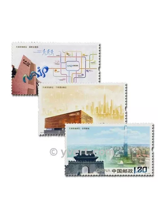 n° 4880/4882 -  Timbre Chine Poste
