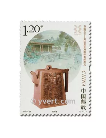 n° 4887/4888 -  Timbre Chine Poste