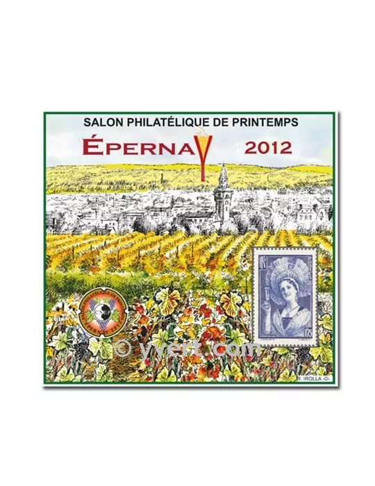 n° 60 -  Timbre France CNEP