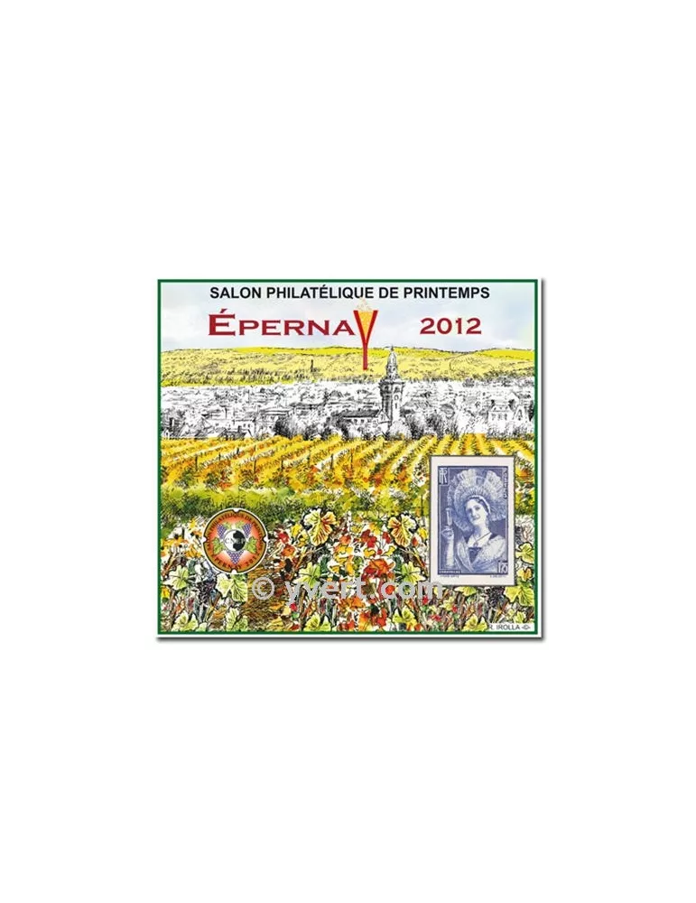 n° 60a -  Timbre France CNEP (non dentelé)