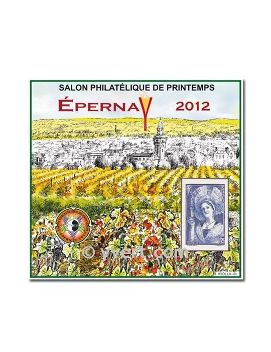 n° 60a -  Timbre France CNEP (non dentelé)