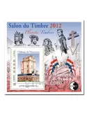 n° 61 -  Timbre France CNEP