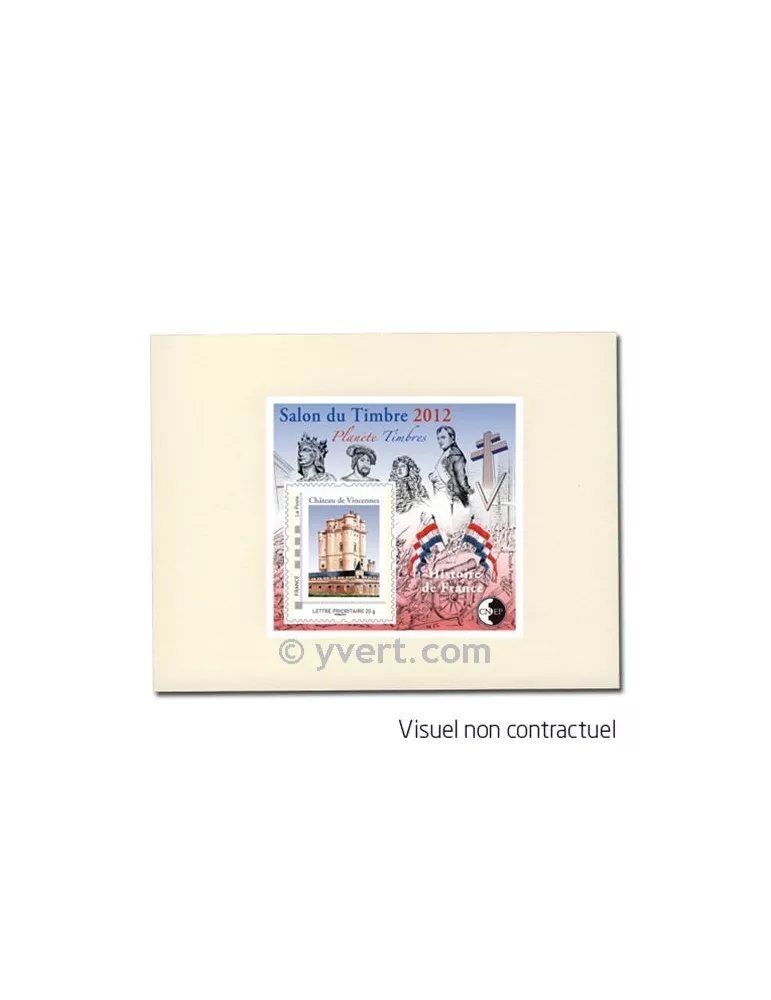 n° 61a -  Timbre France CNEP (Non dentelé)