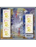 n° F4631 -  Timbre France Poste