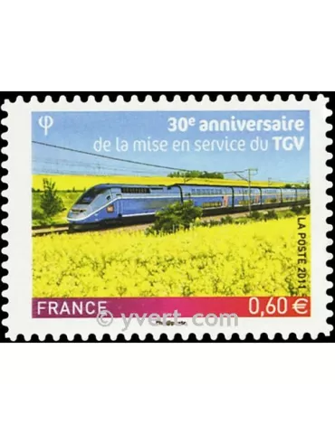 n° 603 -  Timbre France Autoadhésifs