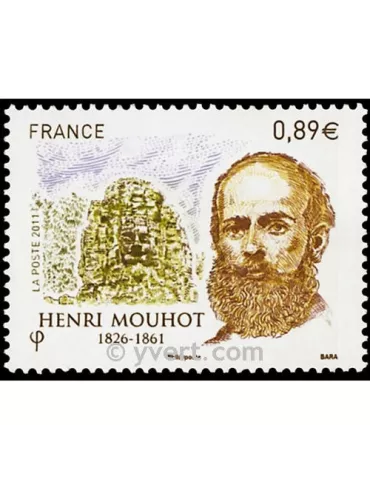 n° 4629 -  Timbre France Poste