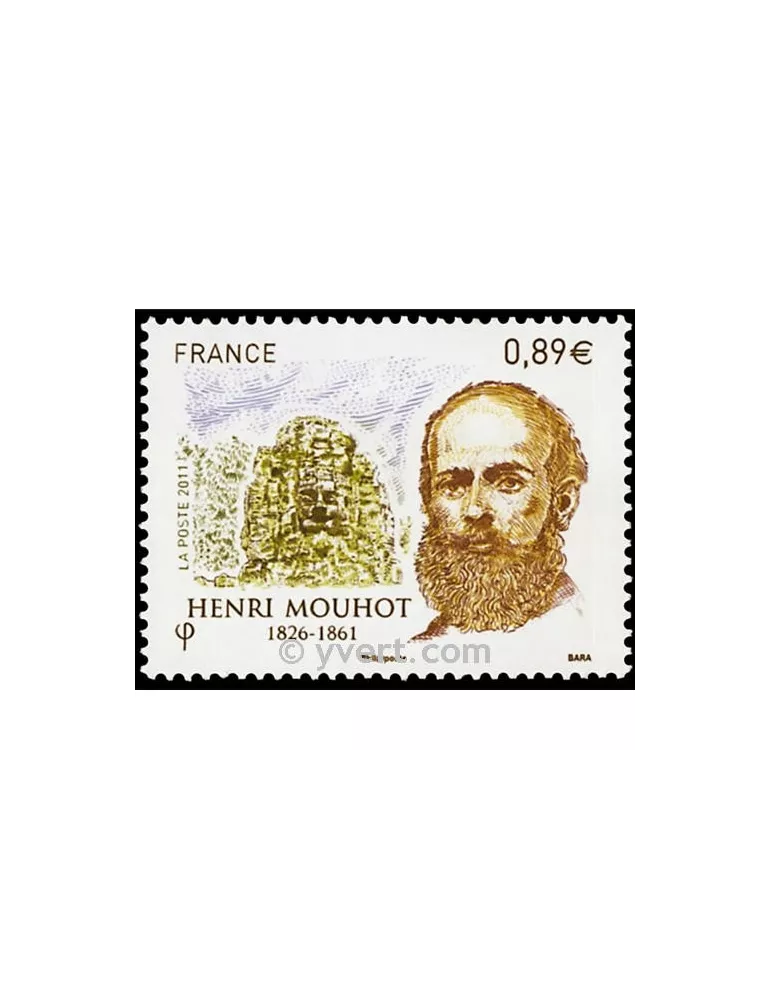 n° 4629 -  Timbre France Poste