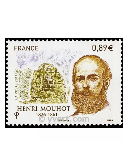 n° 4629 -  Timbre France Poste