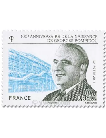 n° 4561 -  Timbre France Poste