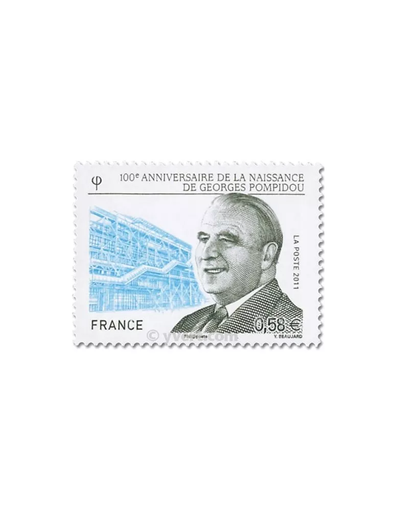 n° 4561 -  Timbre France Poste