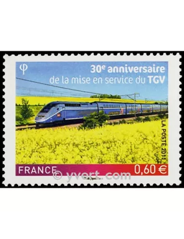 n° 4592 -  Timbre France Poste