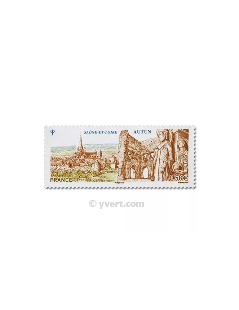n° 4552 -  Timbre France Poste