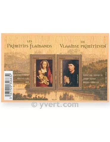 n° F4525 -  Timbre France Poste