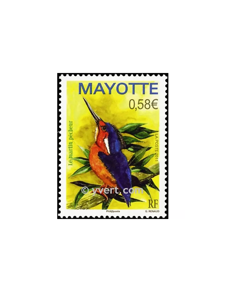 n° 249 -  Timbre Mayotte Poste