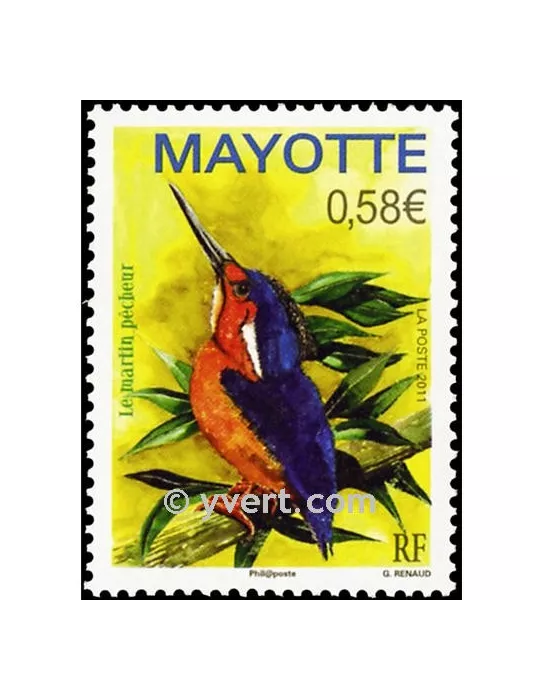 n° 249 -  Timbre Mayotte Poste