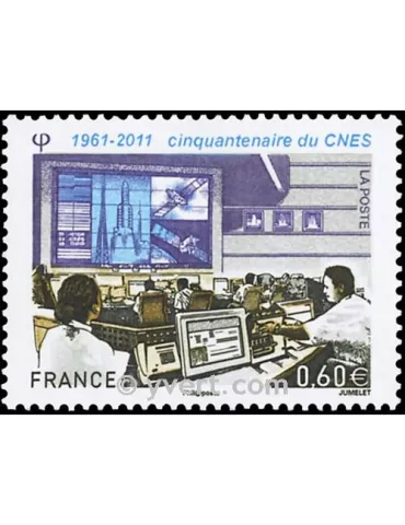 n° 4604 -  Timbre France Poste