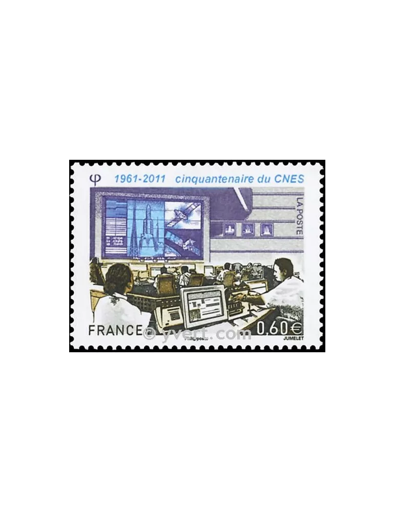 n° 4604 -  Timbre France Poste