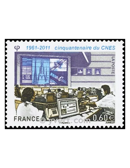 n° 4604 -  Timbre France Poste
