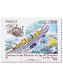 n° 4564 -  Timbre France Poste