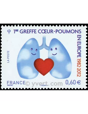 n° 4674 -  Timbre France Poste