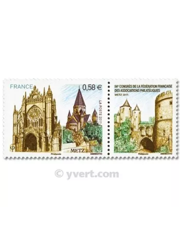 n° 4554 -  Timbre France Poste