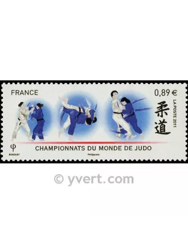 n° 4574 -  Timbre France Poste