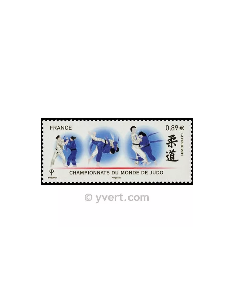 n° 4574 -  Timbre France Poste