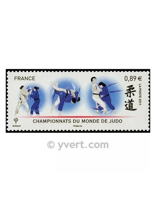 n° 4574 -  Timbre France Poste