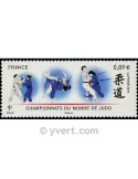 n° 4574 -  Timbre France Poste