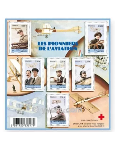 n° F4504 -  Timbre France Poste