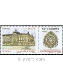 n° 4678 -  Timbre France Poste
